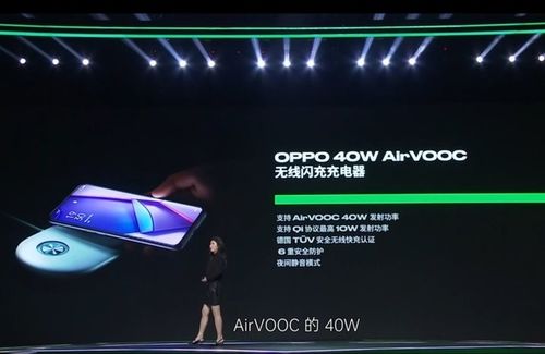 绿厂无线充电再升级 疾速充电与无线CarPlay，重塑移动设备新体验