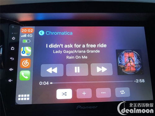 CarPlay外接模块开箱评测 无需预装，一键解锁无线CarPlay新体验